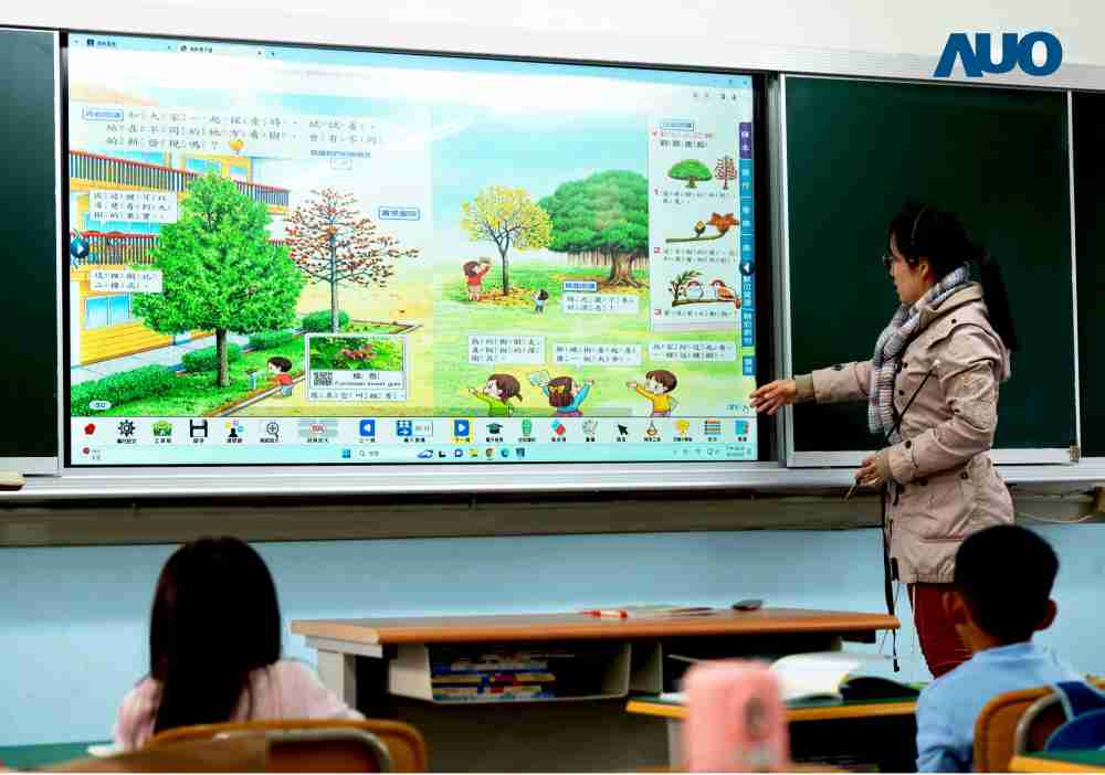 财神娱乐与达擎共同开发的〝远程设备管理系统〞，，，，透过流畅的多功能安装模式、、、直觉设计的整合操作接口，，可同时管理多部设备，，，改善学校的设备管理痛点