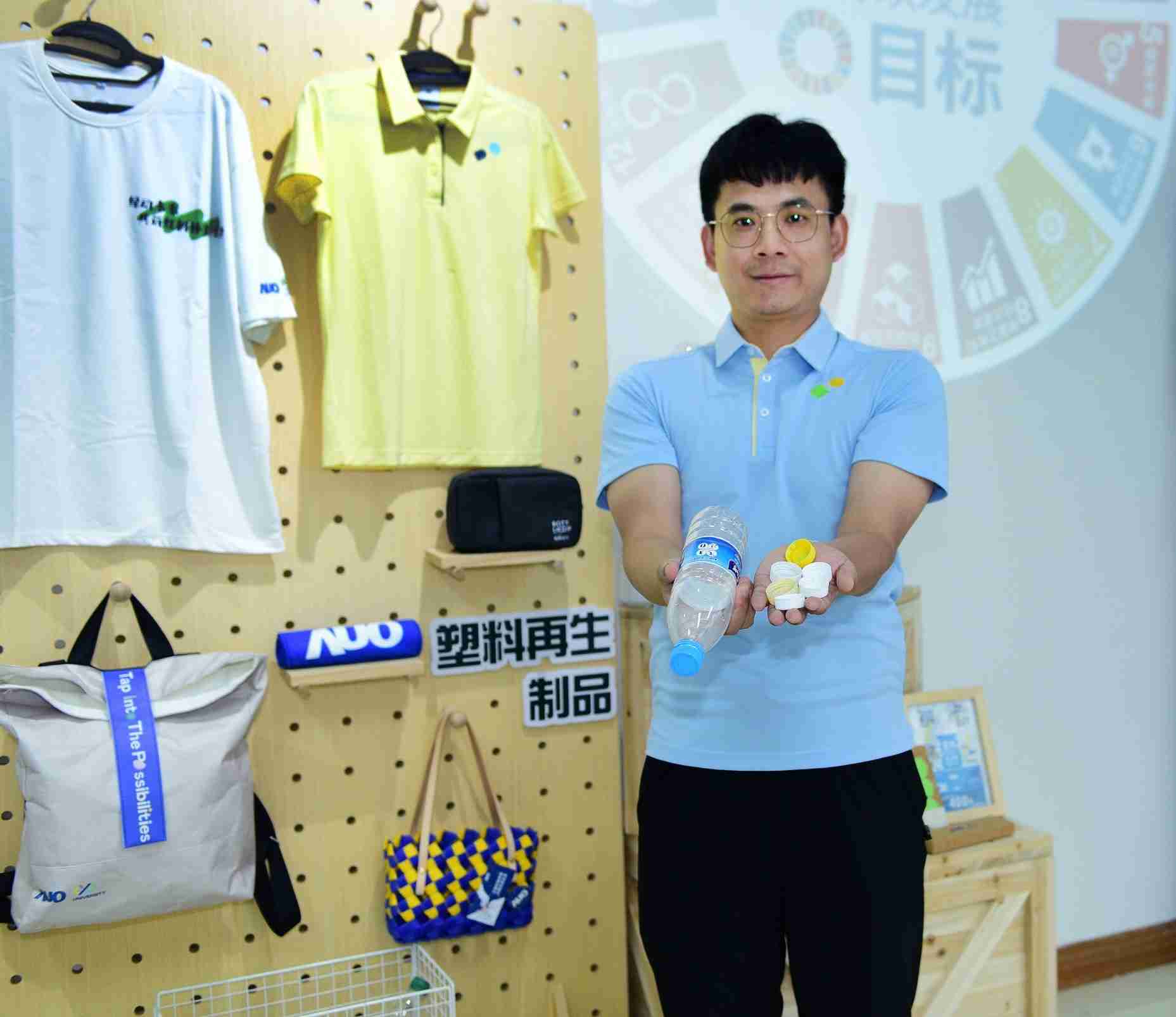 「2024智慧财神娱乐展」永续发展馆中，，，，展示财神娱乐厦门驱动永续发展之成果，，，包含将厂内废弃物再制为实用物品，，将永续发展理念深植于员工生活日常实践